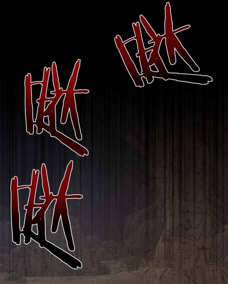 Từ Goblin Thành Thần Goblin Chap 1 - Next Chap 2