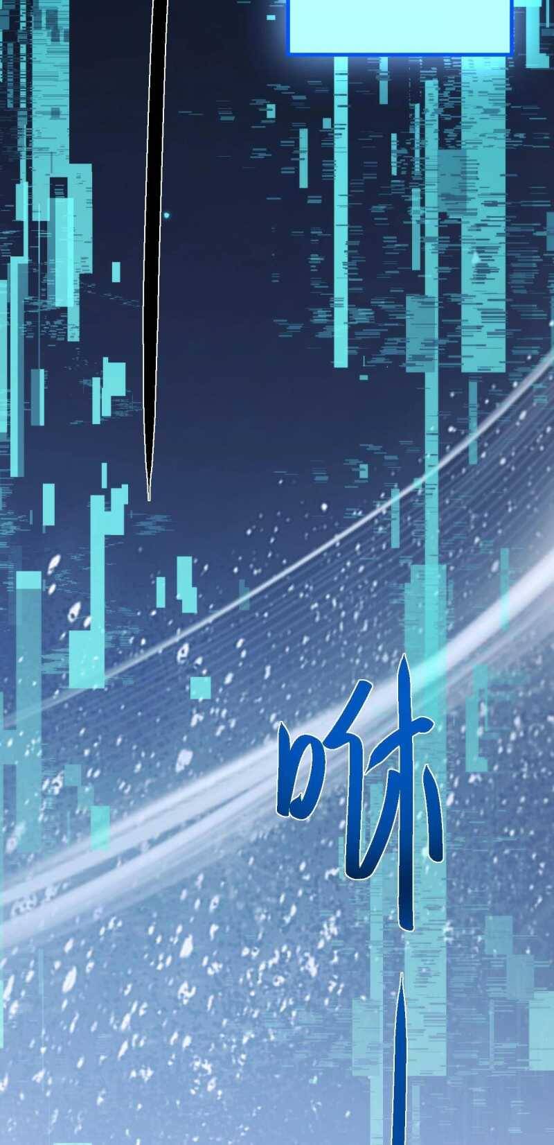 Từ Goblin Thành Thần Goblin Chap 2 - Next Chap 3