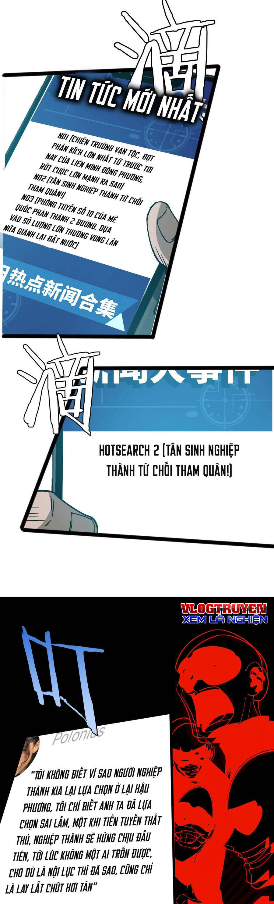 Vạn Tộc! Tru Sát!! Chap 1 - Next Chap 2