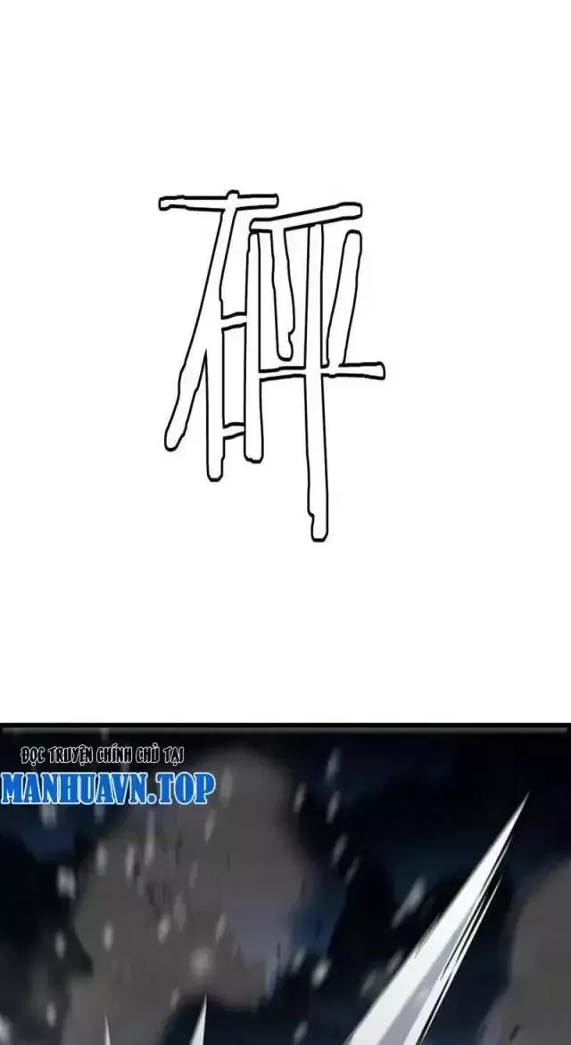 Vạn Tộc! Tru Sát!! Chap 16 - Next Chap 17