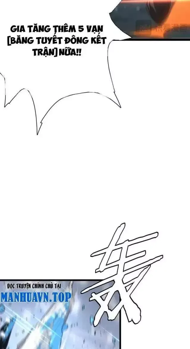 Vạn Tộc! Tru Sát!! Chap 16 - Next Chap 17