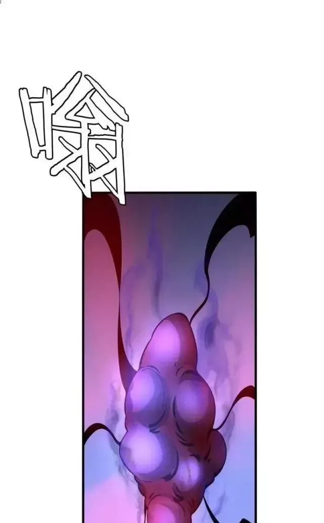 Vạn Tộc! Tru Sát!! Chap 26 - Next Chap 27