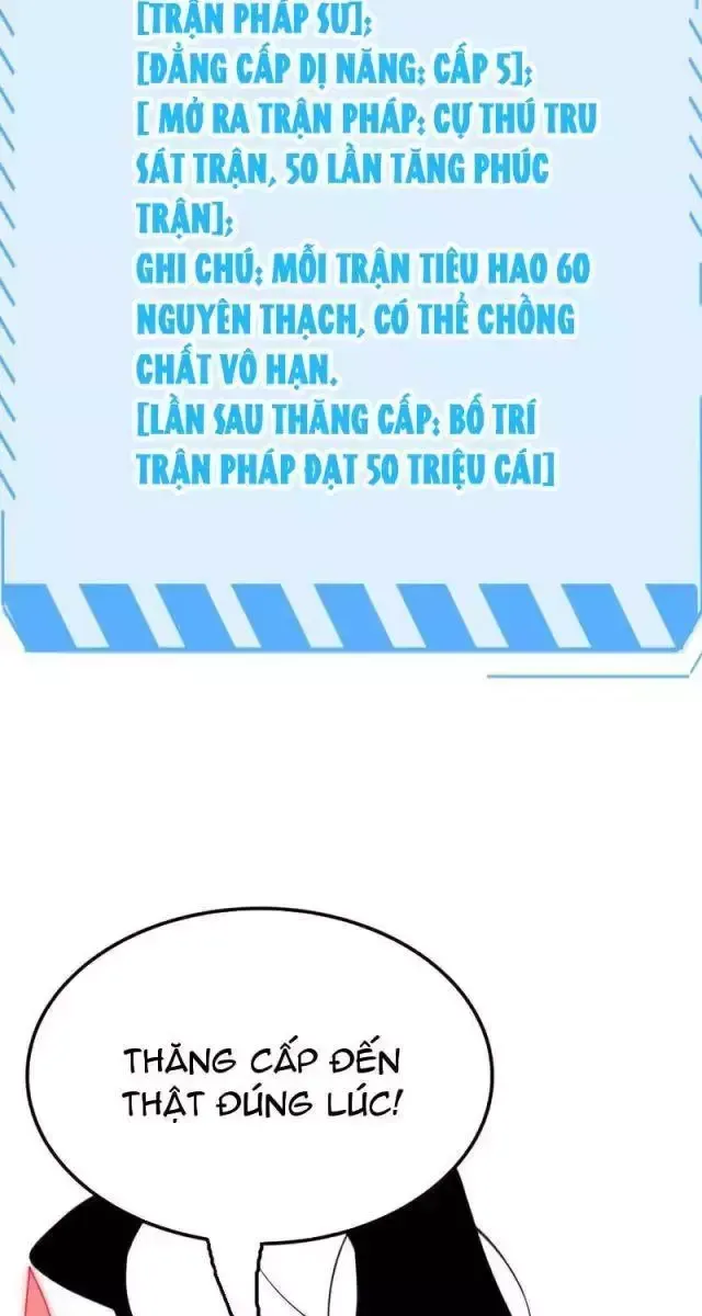 Vạn Tộc! Tru Sát!! Chap 26 - Next Chap 27