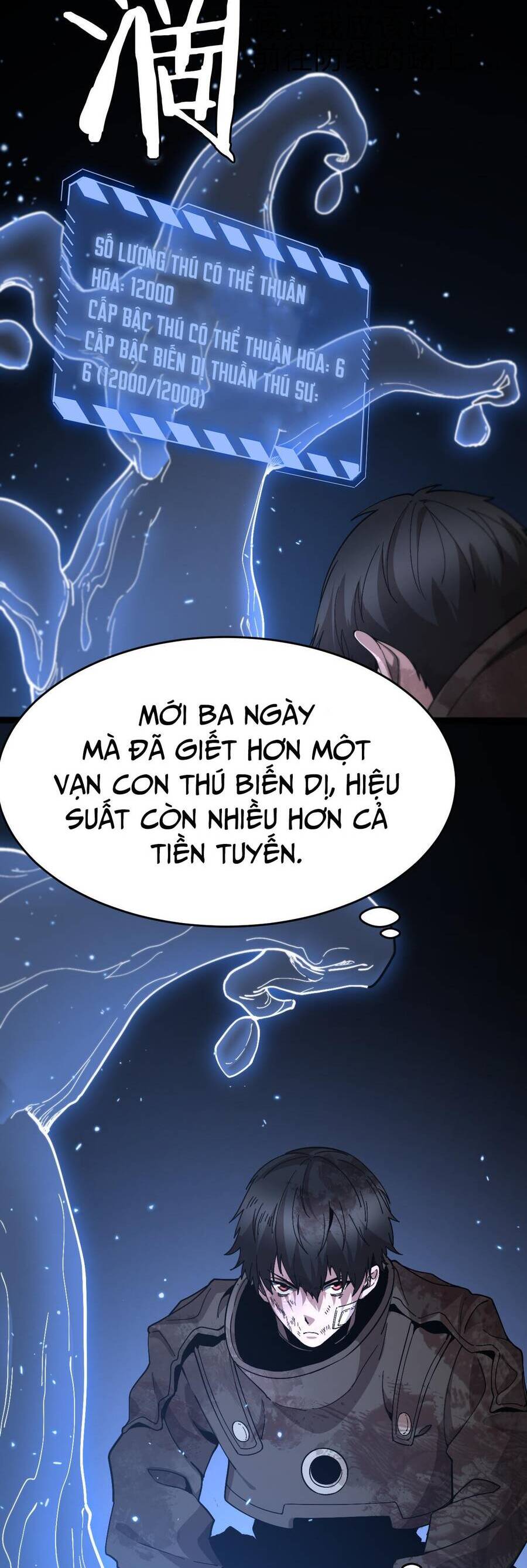 Vạn Tộc! Tru Sát!! Chap 3 - Next Chap 4