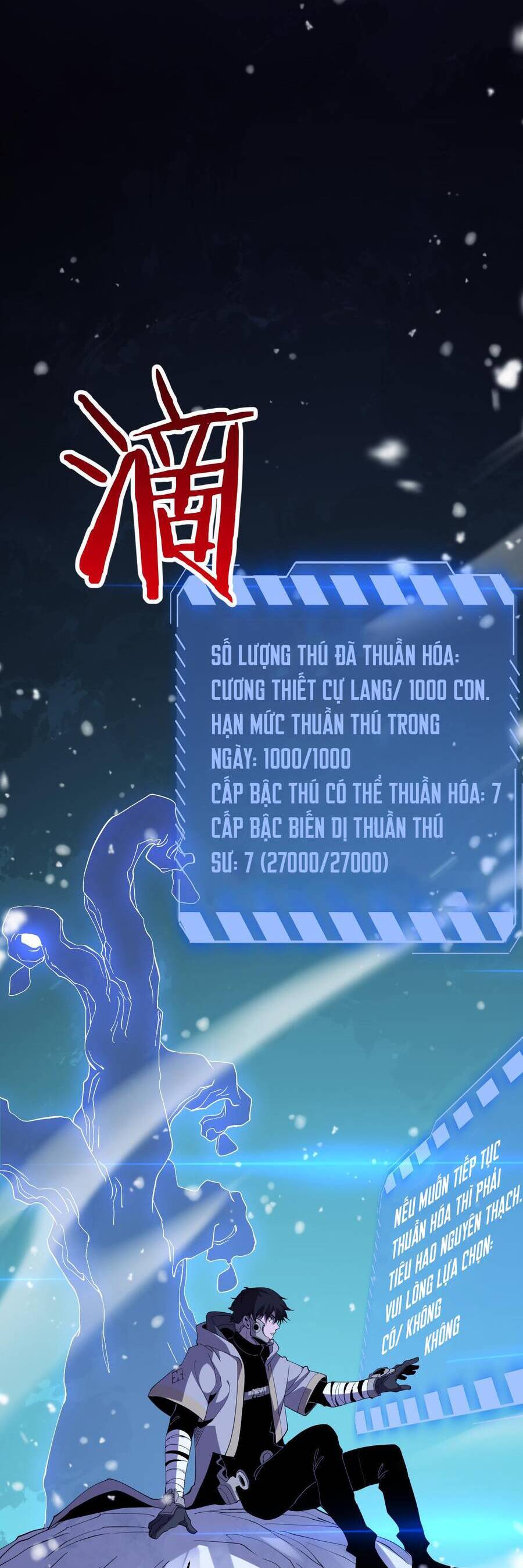 Vạn Tộc! Tru Sát!! Chap 3 - Next Chap 4