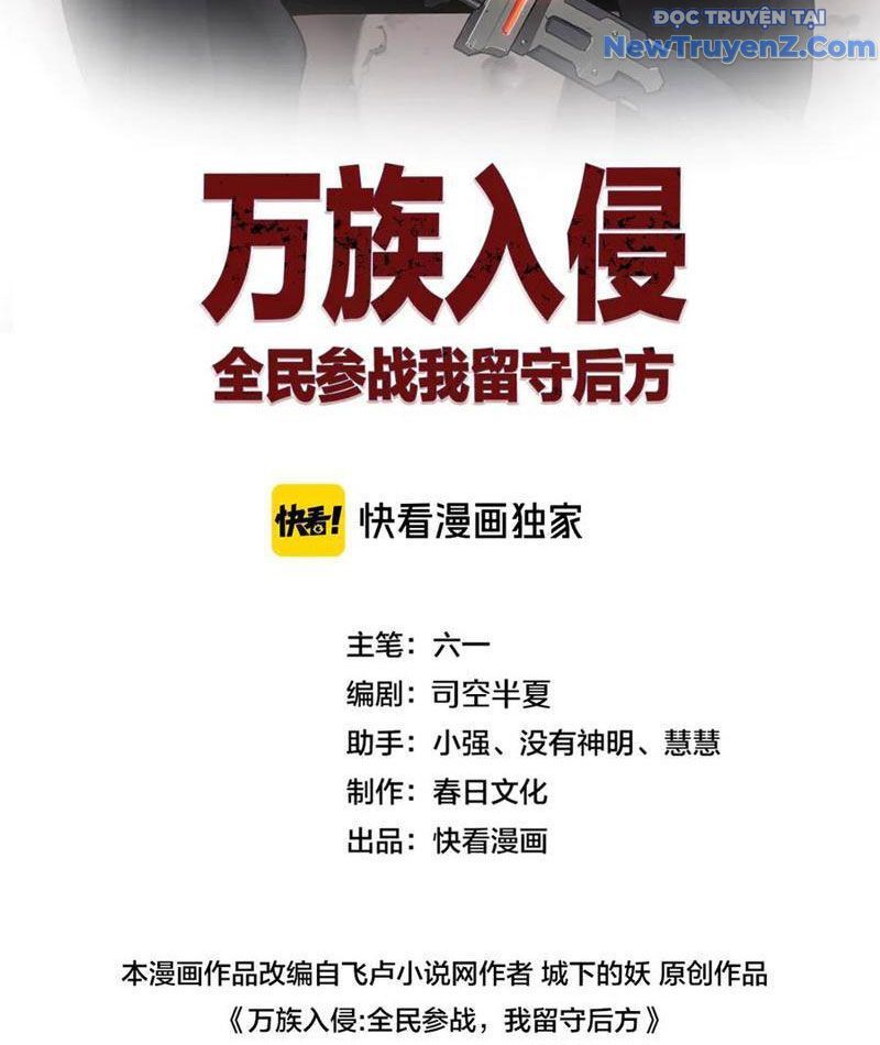 Vạn Tộc! Tru Sát!! Chap 37 - Next Chap 38