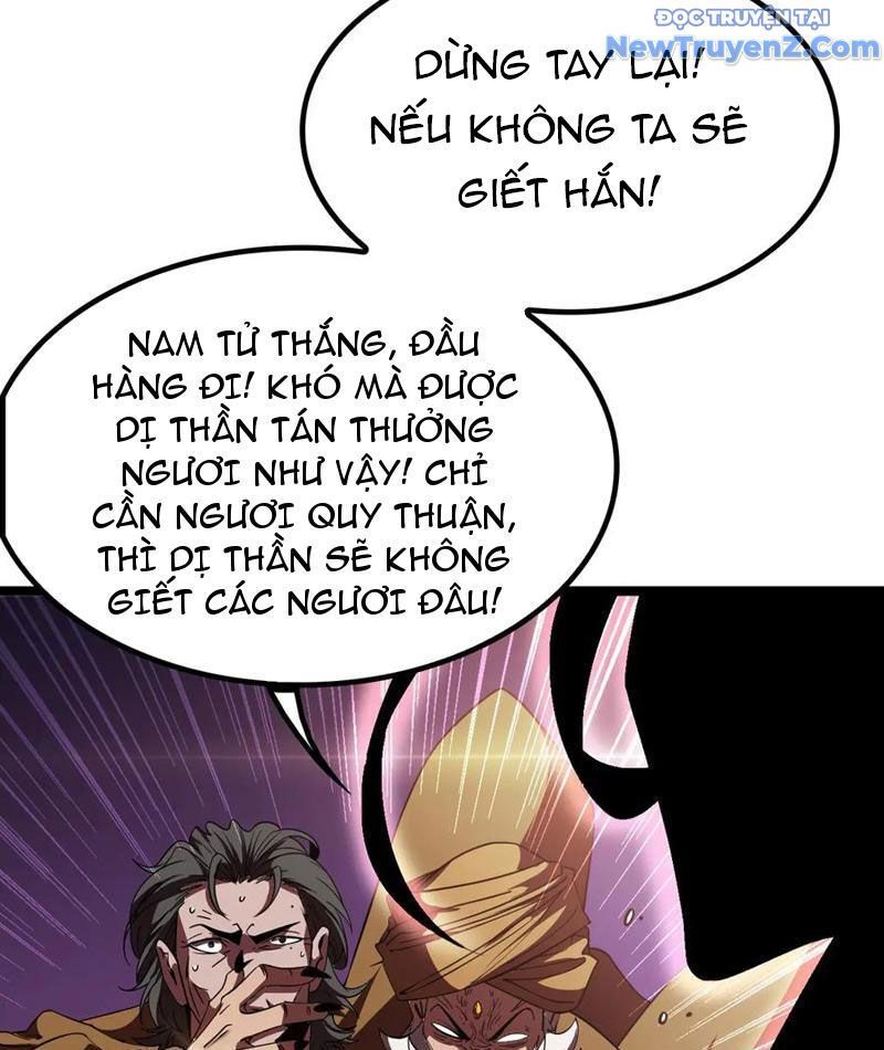 Vạn Tộc! Tru Sát!! Chap 37 - Next Chap 38