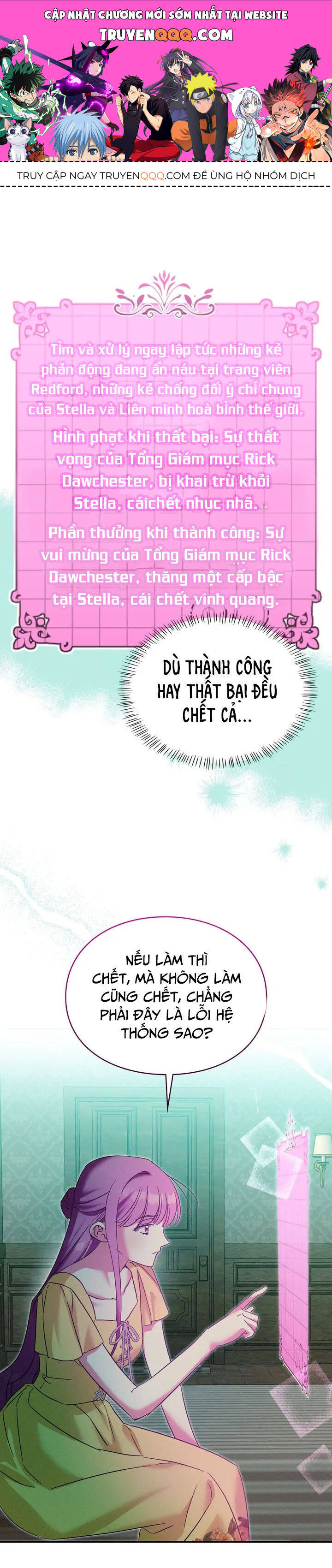 Cách Bảo Vệ Chủ Nhân Của Trang Viên Quái Vật Chap 30 - Next Chap 31