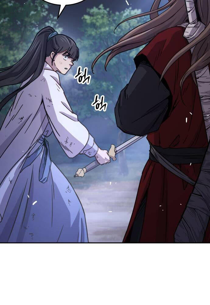 Tuyệt Thế Quân Lâm Chap 8 - Next Chap 9