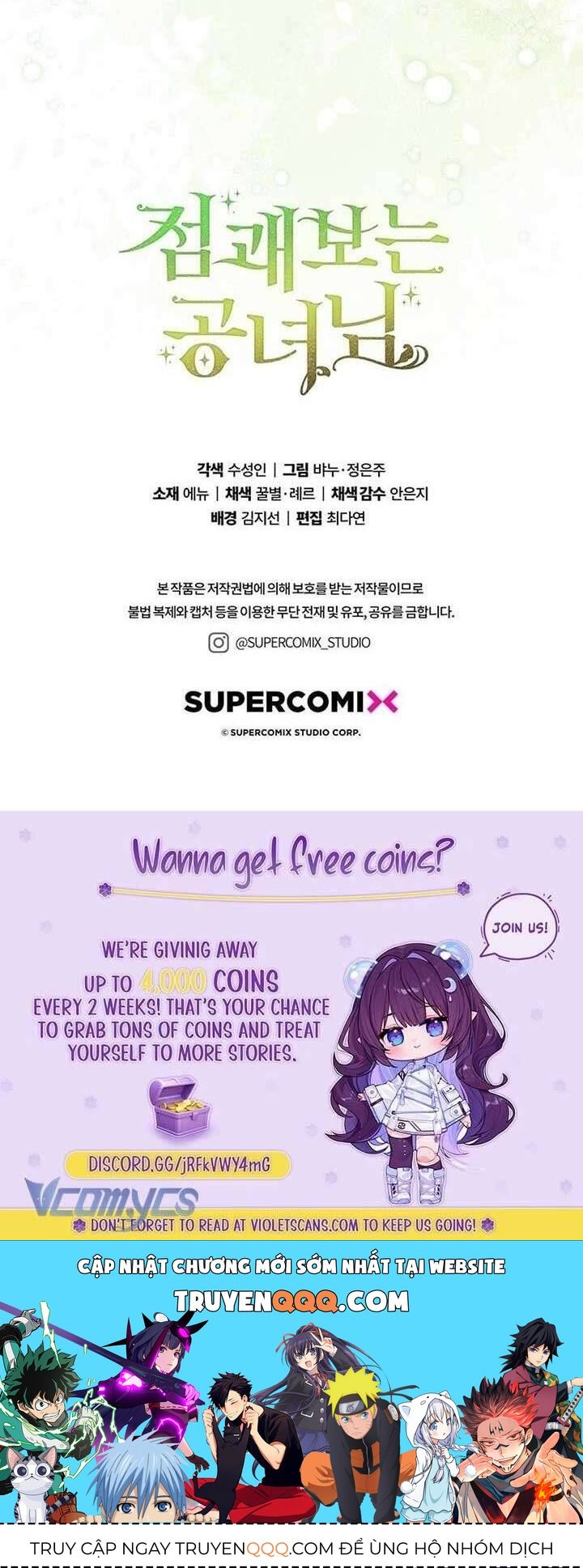 Nàng Công Chúa Tiên Tri Chap 117 - Next Chap 118