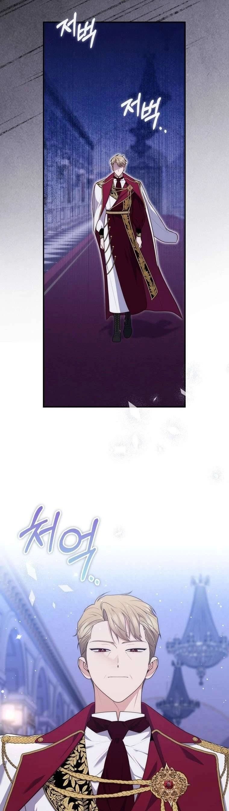 Nàng Công Chúa Tiên Tri Chap 93 - Next Chap 94