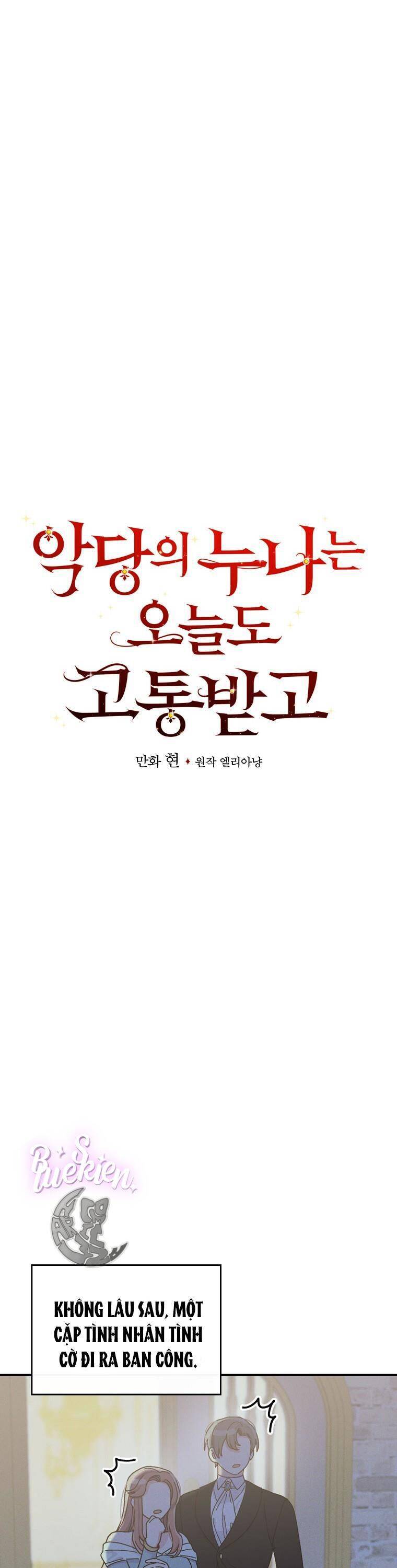 Chị Gái Của Nhân Vật Phản Diện Hôm Nay Cũng Đang Đau Khổ Chap 42 - Next Chap 43