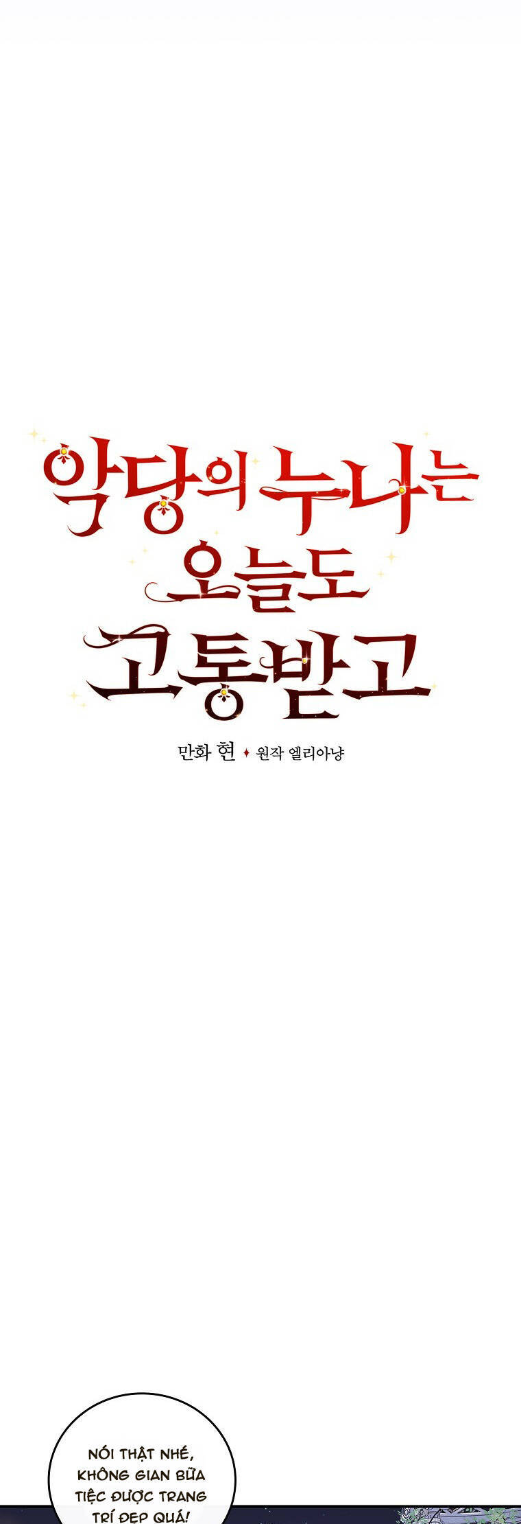 Chị Gái Của Nhân Vật Phản Diện Hôm Nay Cũng Đang Đau Khổ Chap 63 - Next Chap 64