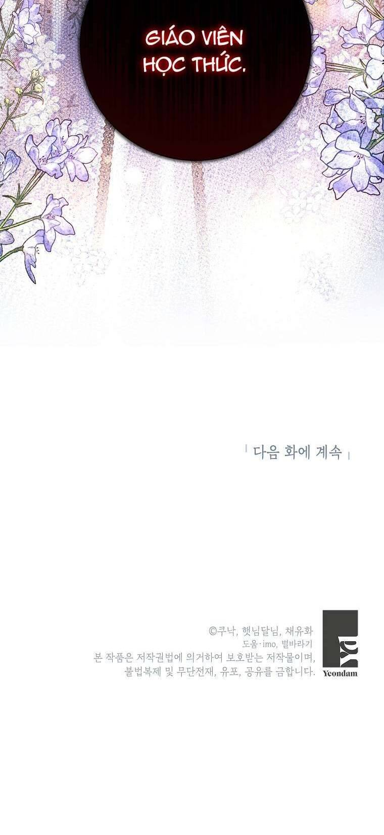 Kẻ Phản Diện Có Thời Hạn Ủng Hộ Tôi Hủy Hôn Chap 13 - Next Chap 14