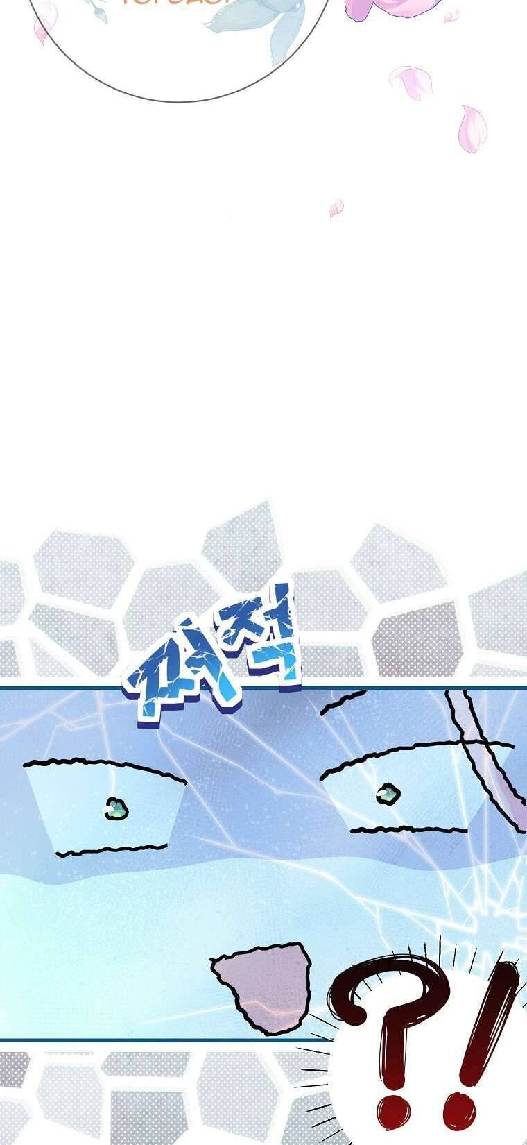 Kẻ Phản Diện Có Thời Hạn Ủng Hộ Tôi Hủy Hôn Chap 20 - Next Chap 21