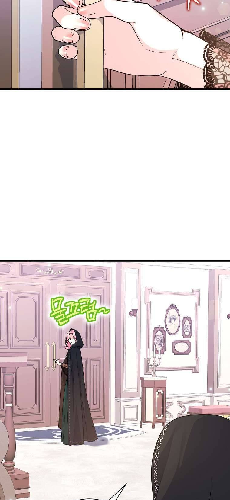 Kẻ Phản Diện Có Thời Hạn Ủng Hộ Tôi Hủy Hôn Chap 30 - Next Chap 31