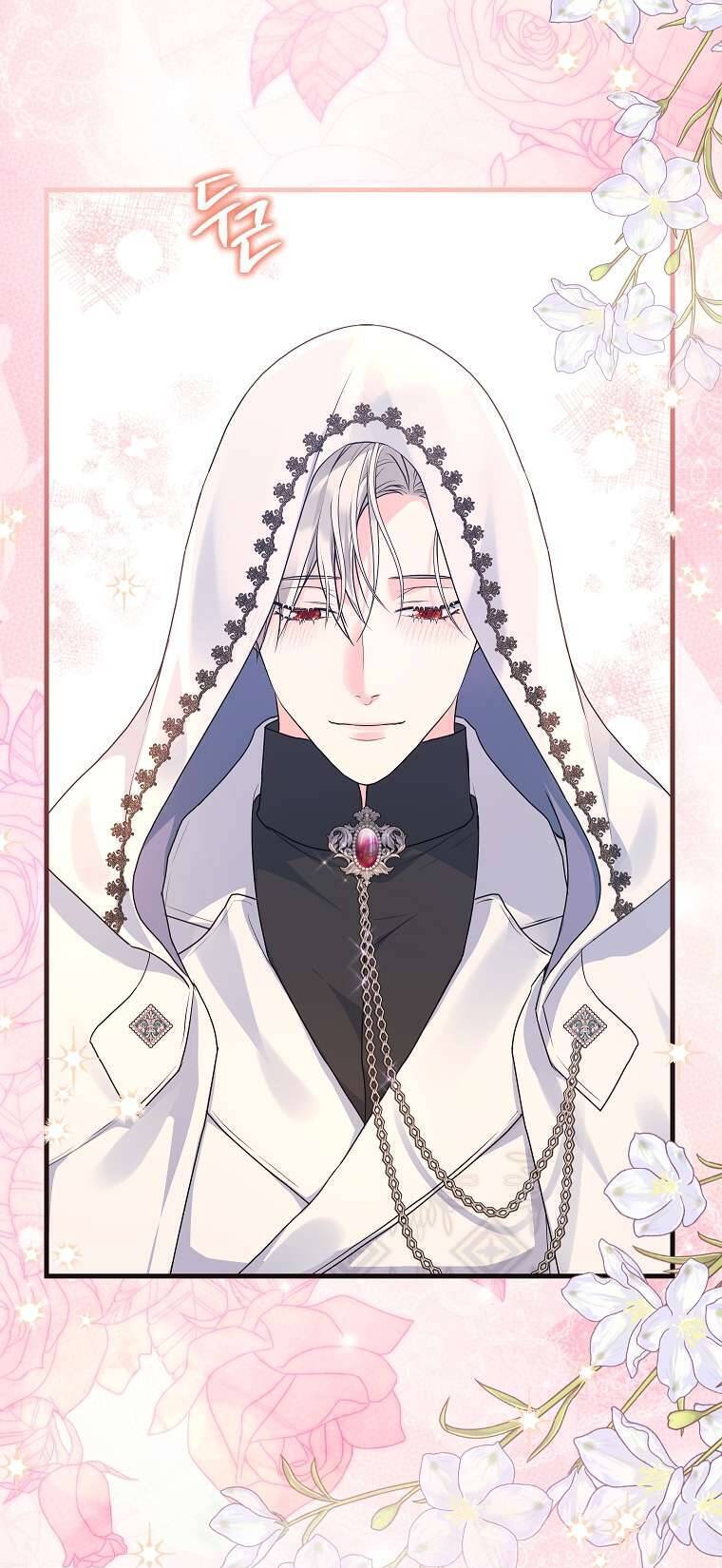 Kẻ Phản Diện Có Thời Hạn Ủng Hộ Tôi Hủy Hôn Chap 36 - Next Chap 37