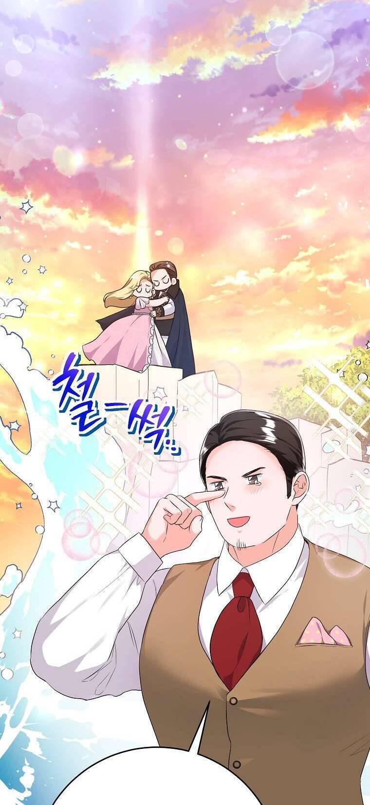 Kẻ Phản Diện Có Thời Hạn Ủng Hộ Tôi Hủy Hôn Chap 39 - Next Chap 40