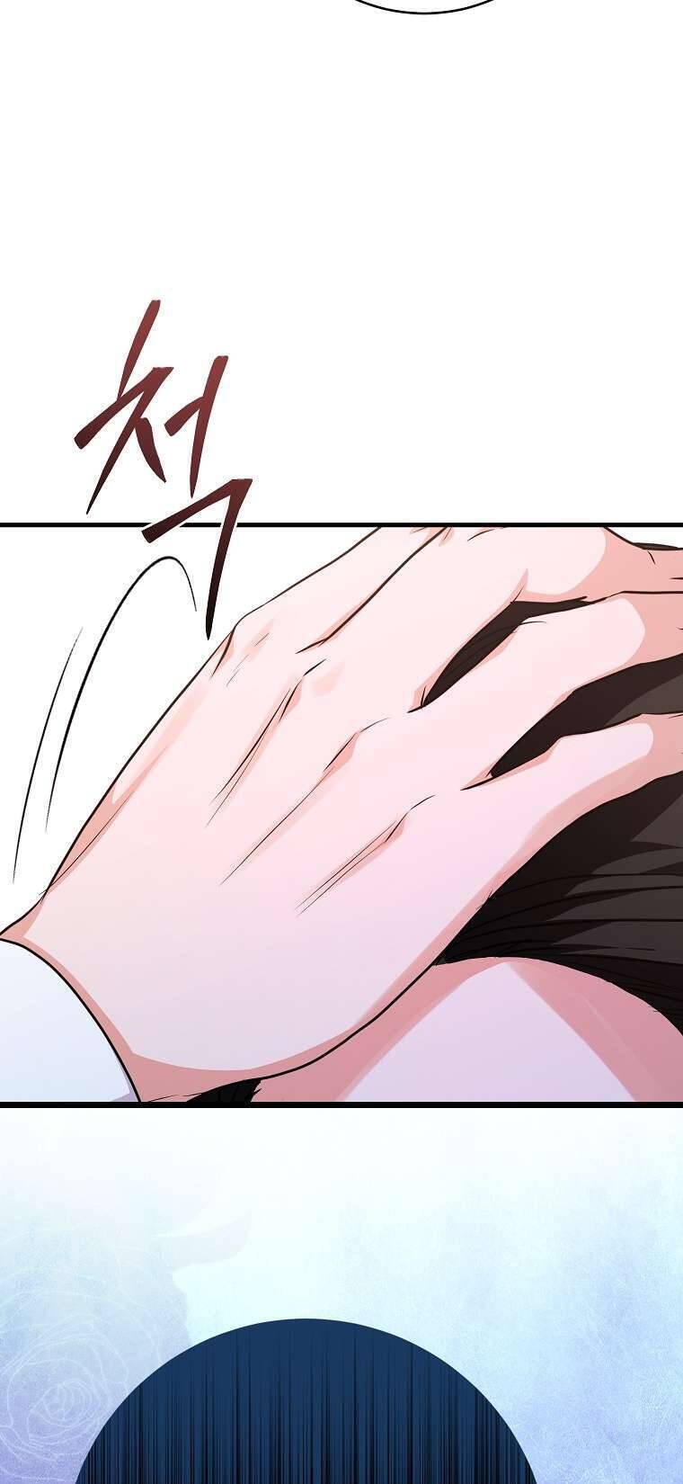 Kẻ Phản Diện Có Thời Hạn Ủng Hộ Tôi Hủy Hôn Chap 39 - Next Chap 40