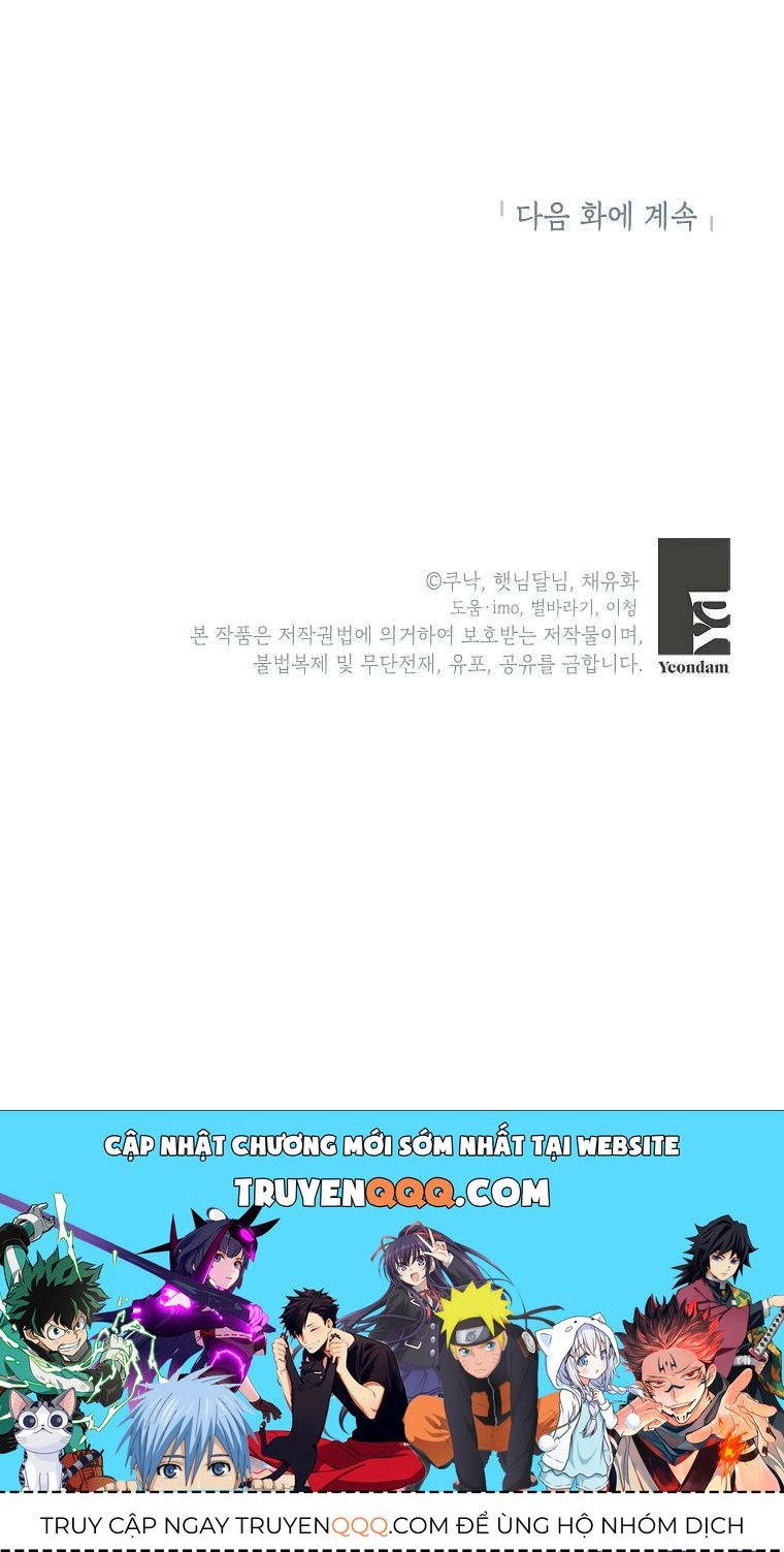Kẻ Phản Diện Có Thời Hạn Ủng Hộ Tôi Hủy Hôn Chap 43 - Next Chap 44