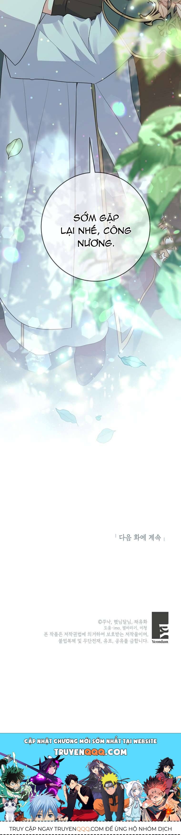 Kẻ Phản Diện Có Thời Hạn Ủng Hộ Tôi Hủy Hôn Chap 45 - Next Chap 46