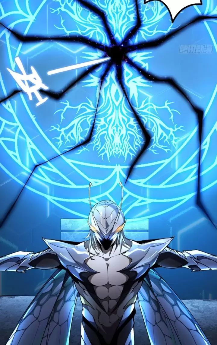 Ta, Chúa Tể Rừng Xanh Chap 12 - Next Chap 13