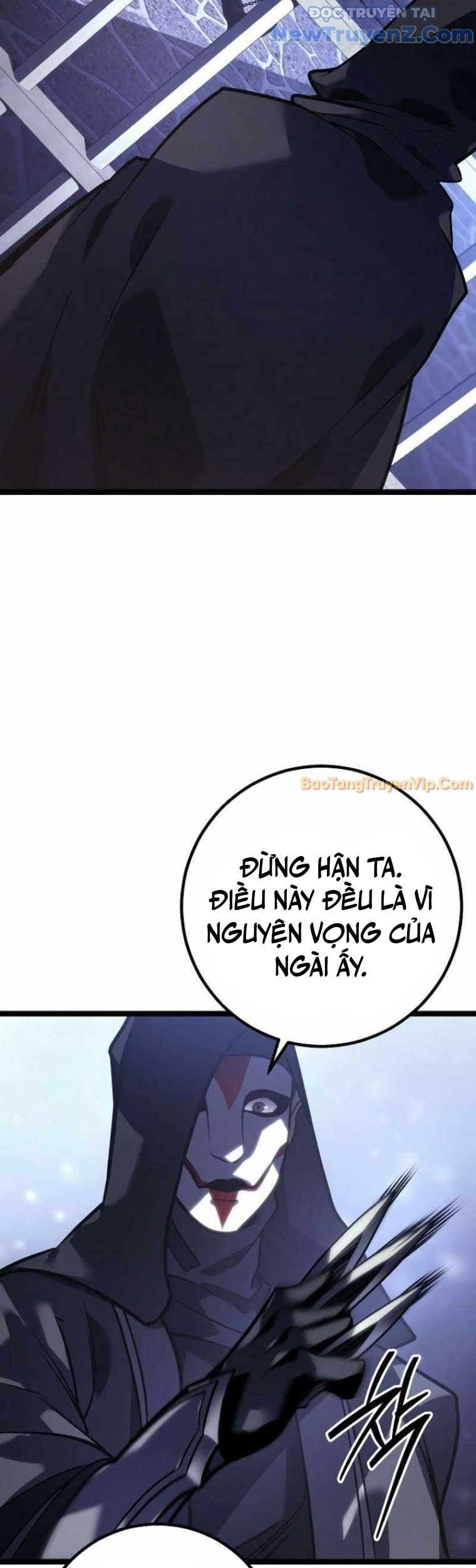 Chuyển Sinh Thành Con Ngoài Giá Thú Của Gia Đình Kiếm Thuật Danh Tiếng Chap 47 - Next Chap 48