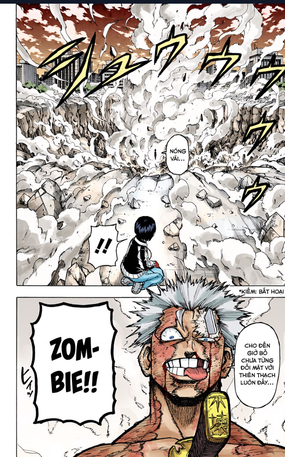 Bất Tử Và Bất Hạnh Bản Màu (Full Hd) Chap 1 - Next Chap 2