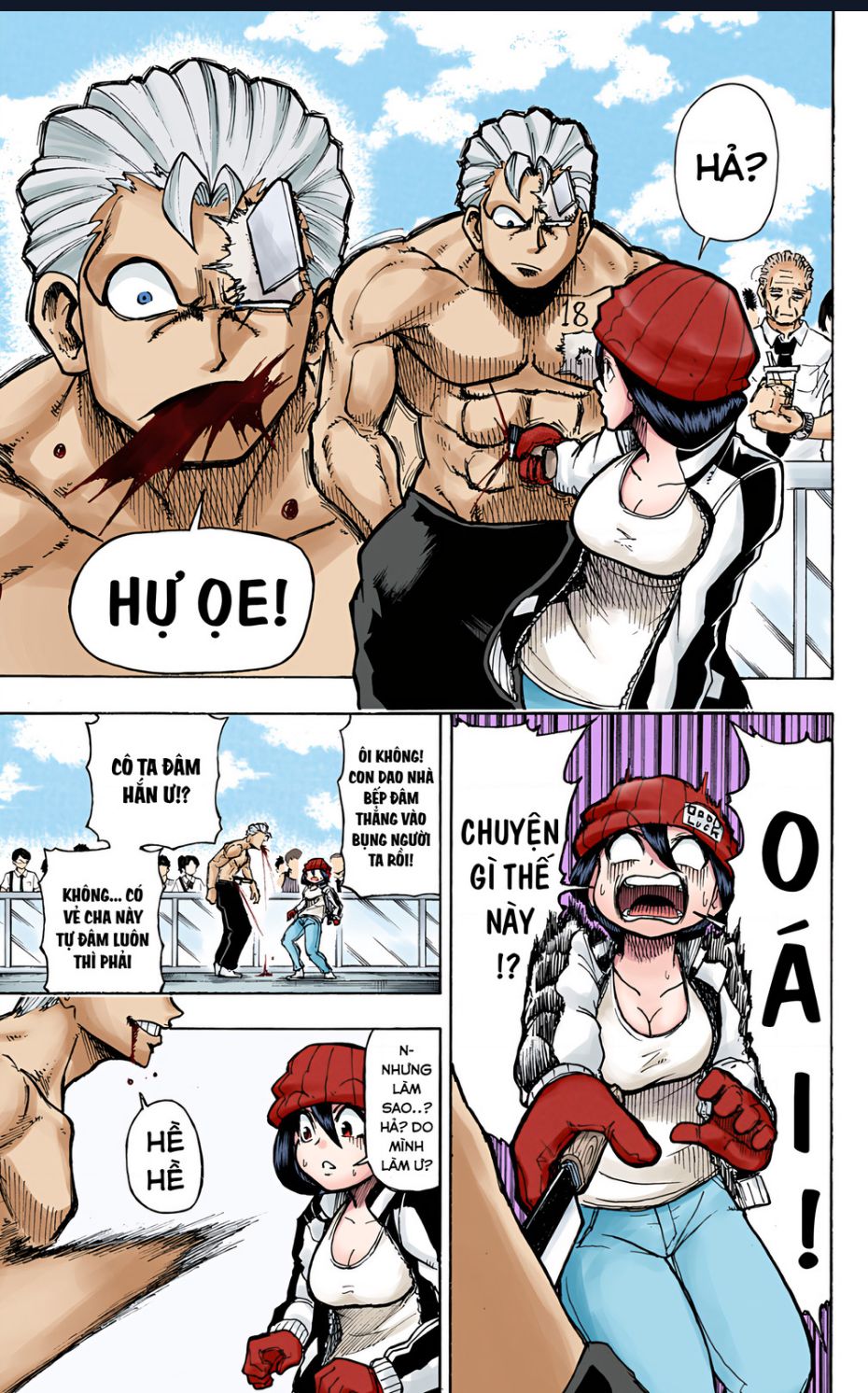 Bất Tử Và Bất Hạnh Bản Màu (Full Hd) Chap 1 - Next Chap 2