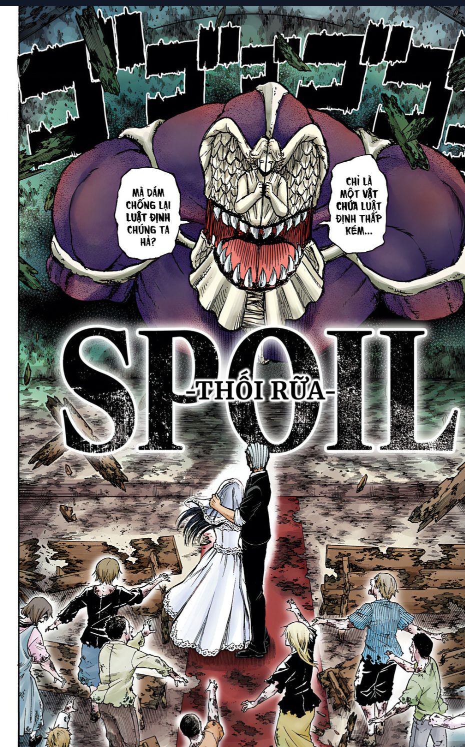 Bất Tử Và Bất Hạnh Bản Màu (Full Hd) Chap 12 - Next Chap 13