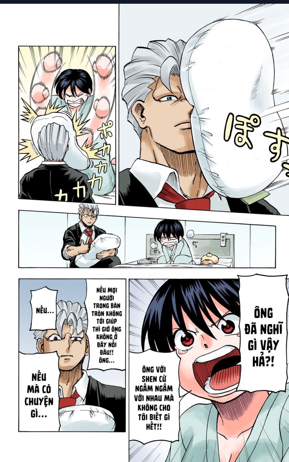 Bất Tử Và Bất Hạnh Bản Màu (Full Hd) Chap 19 - Next Chap 20