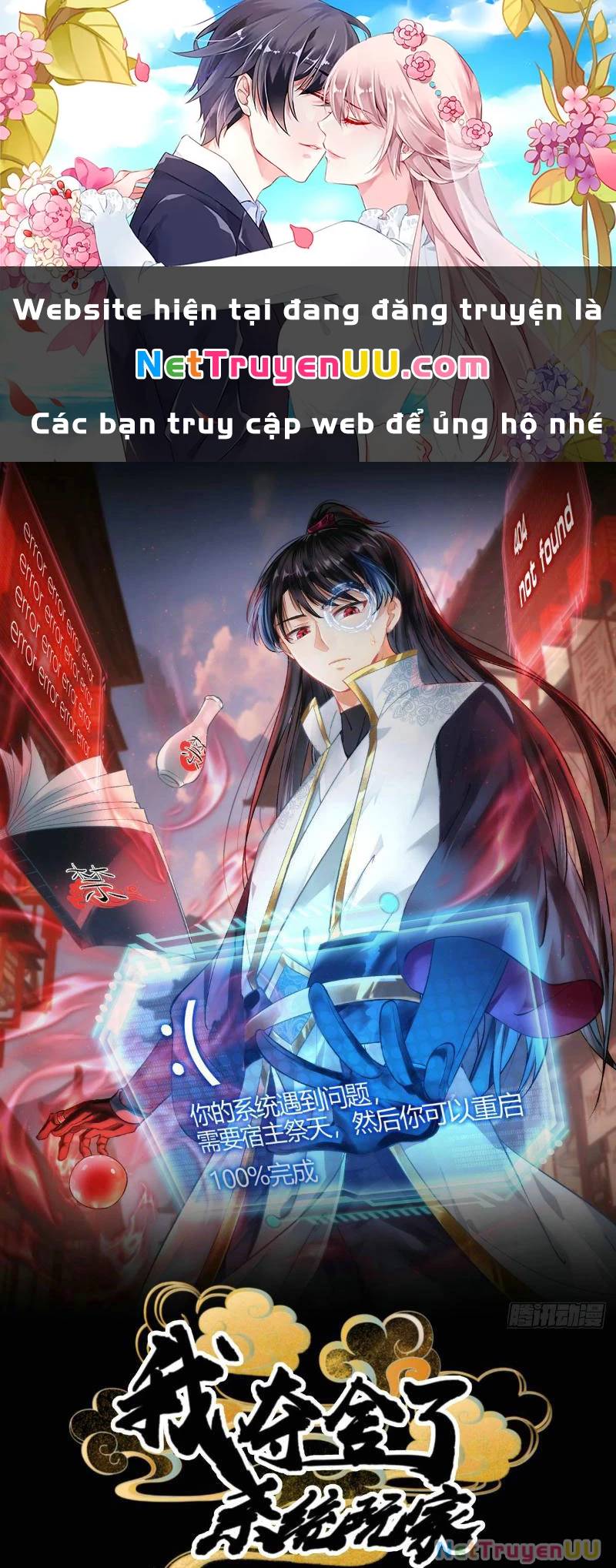 Ta Đoạt Xá Người Chơi Hệ Thống Chap 14 - Next Chap 15