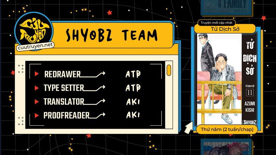 Tử Dịch Sở Chap 51 - Next Chap 52