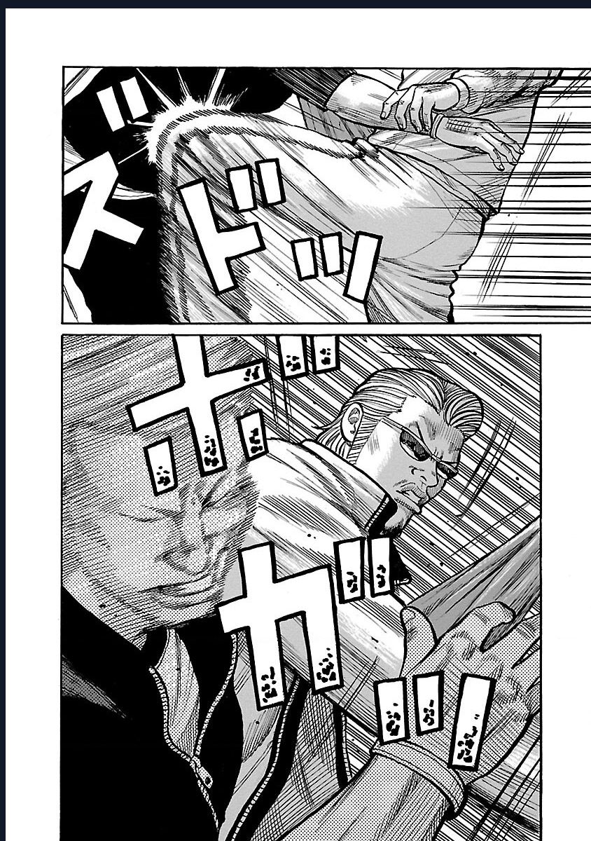 Worst Ấn Bản Mới Chap 114 - Next Chap 115