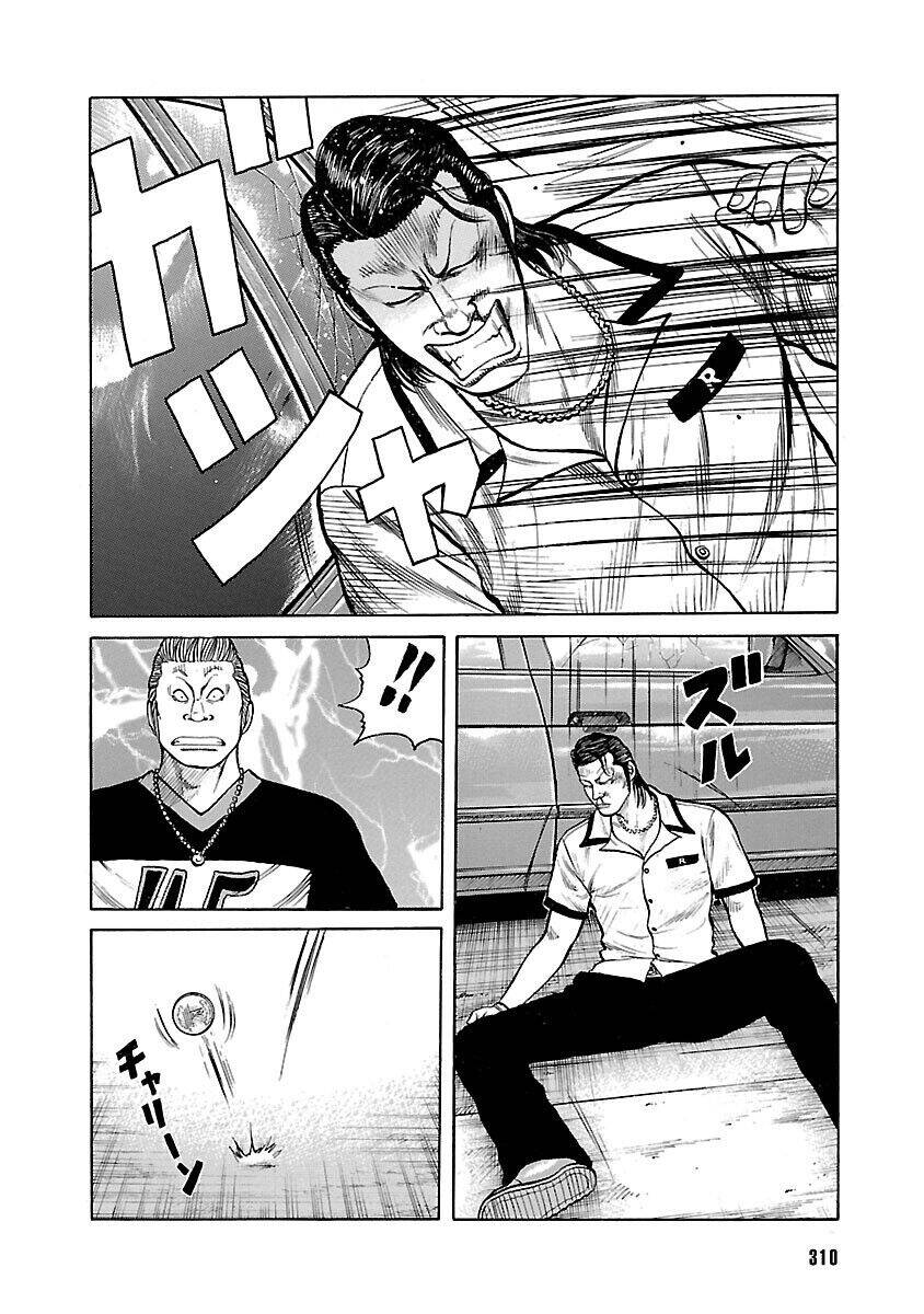 Worst Ấn Bản Mới Chap 14 - Next Chap 15