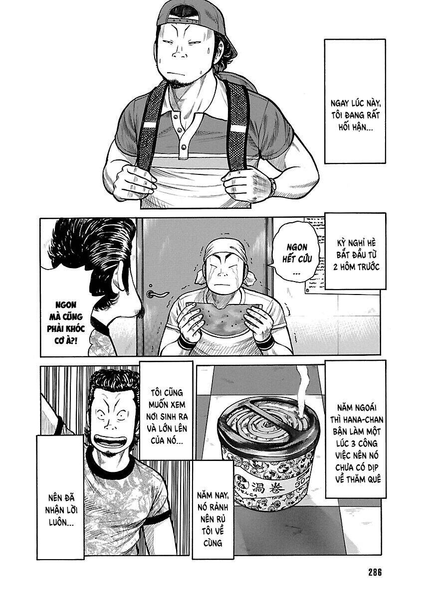 Worst Ấn Bản Mới Chap 53 - Next Chap 54