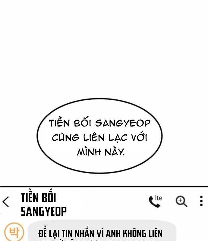 Nhà Đầu Tư Nhìn Thấy Tương Lai Chap 14 - Next Chap 15