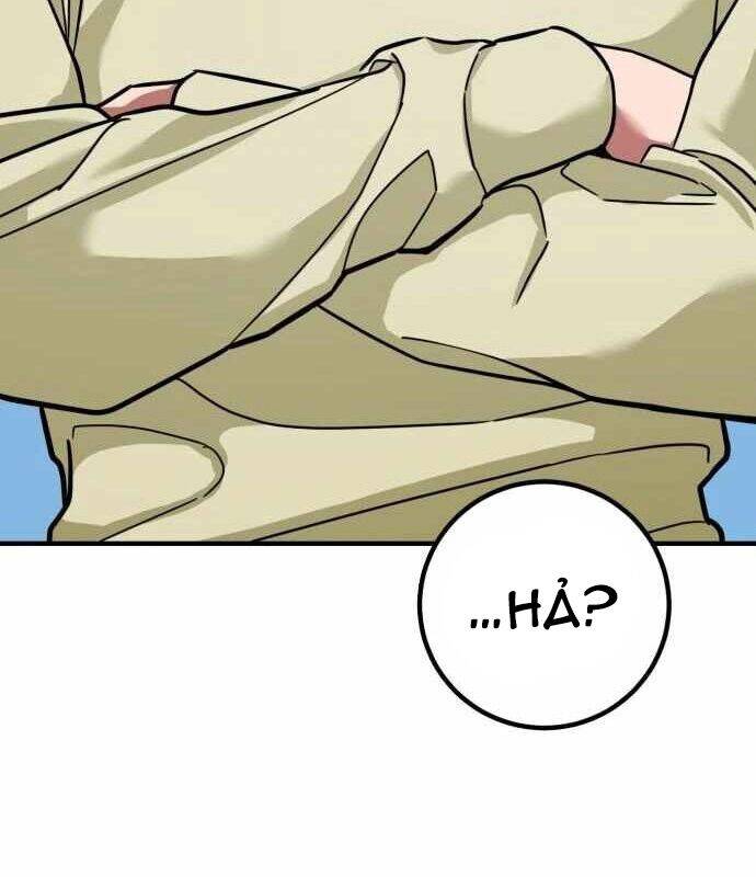 Nhà Đầu Tư Nhìn Thấy Tương Lai Chap 2 - Next Chap 3