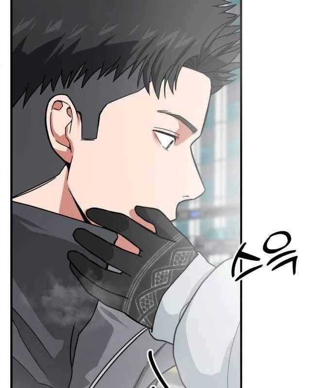 Nhà Đầu Tư Nhìn Thấy Tương Lai Chap 3 - Next Chap 4