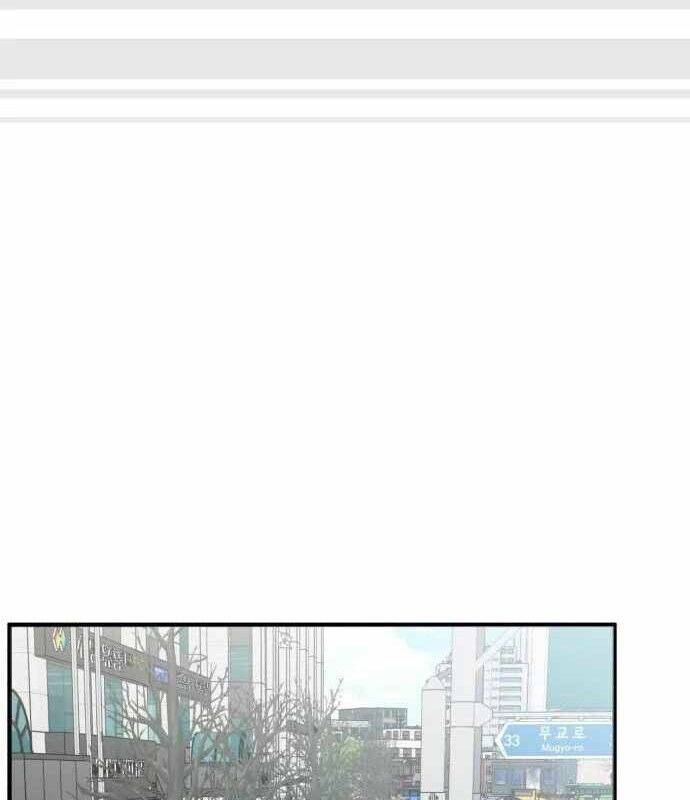 Nhà Đầu Tư Nhìn Thấy Tương Lai Chap 3 - Next Chap 4