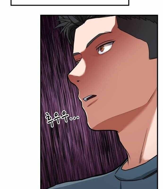 Nhà Đầu Tư Nhìn Thấy Tương Lai Chap 4 - Next Chap 5