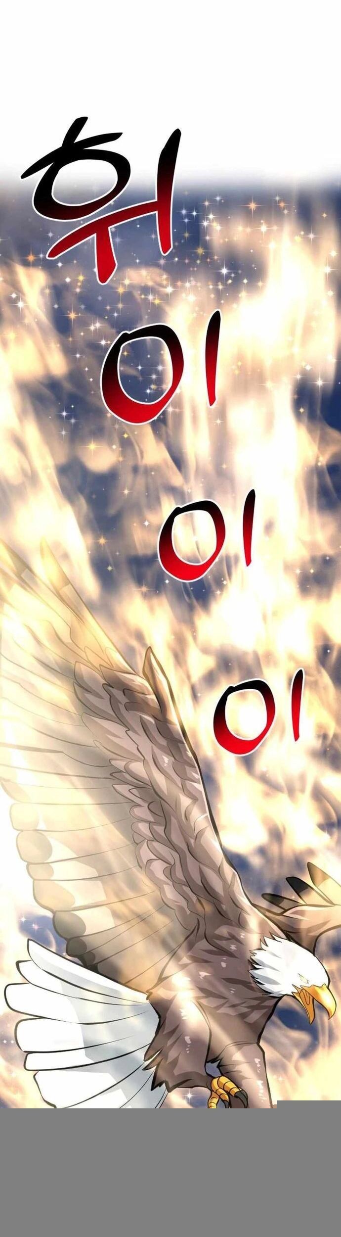 Nhà Đầu Tư Nhìn Thấy Tương Lai Chap 46 - Next Chap 47