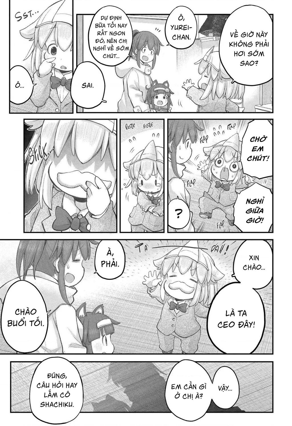 Miss Shachiku And The Little Baby Ghost Chap 107 - Next Chap 108