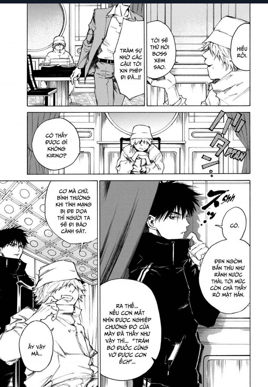 Shiganbana Chap 2 - Next Chap 3