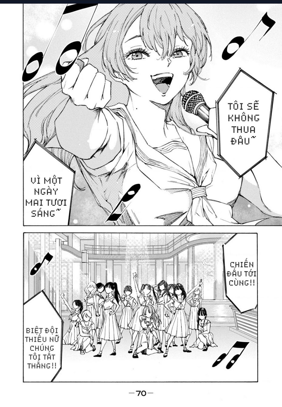 Shiganbana Chap 2 - Next Chap 3