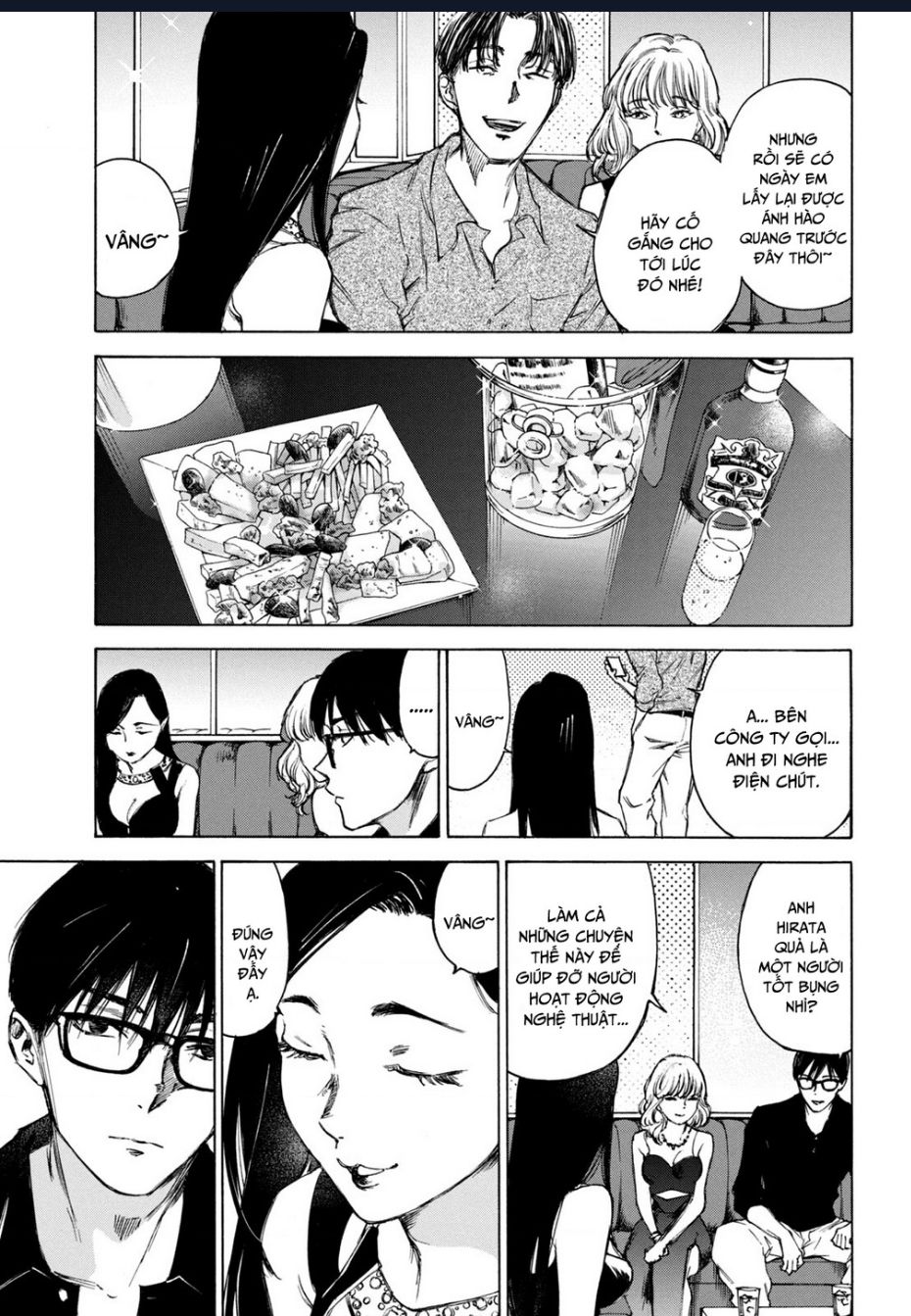 Shiganbana Chap 2 - Next Chap 3