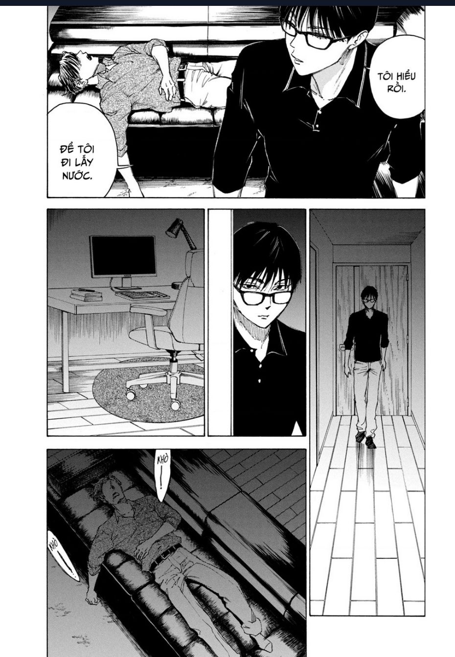 Shiganbana Chap 2 - Next Chap 3