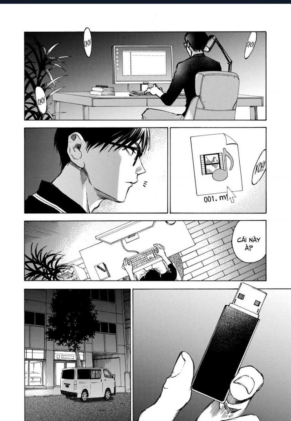 Shiganbana Chap 2 - Next Chap 3