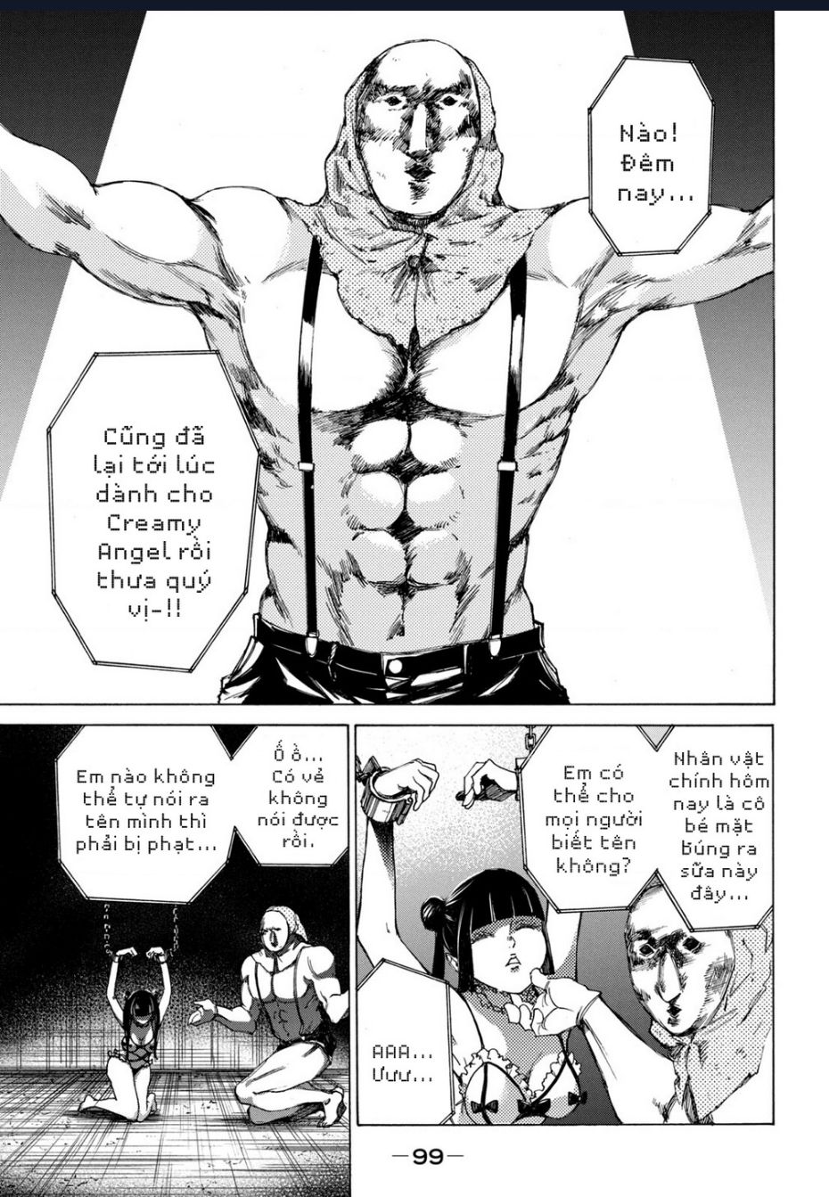 Shiganbana Chap 2 - Next Chap 3