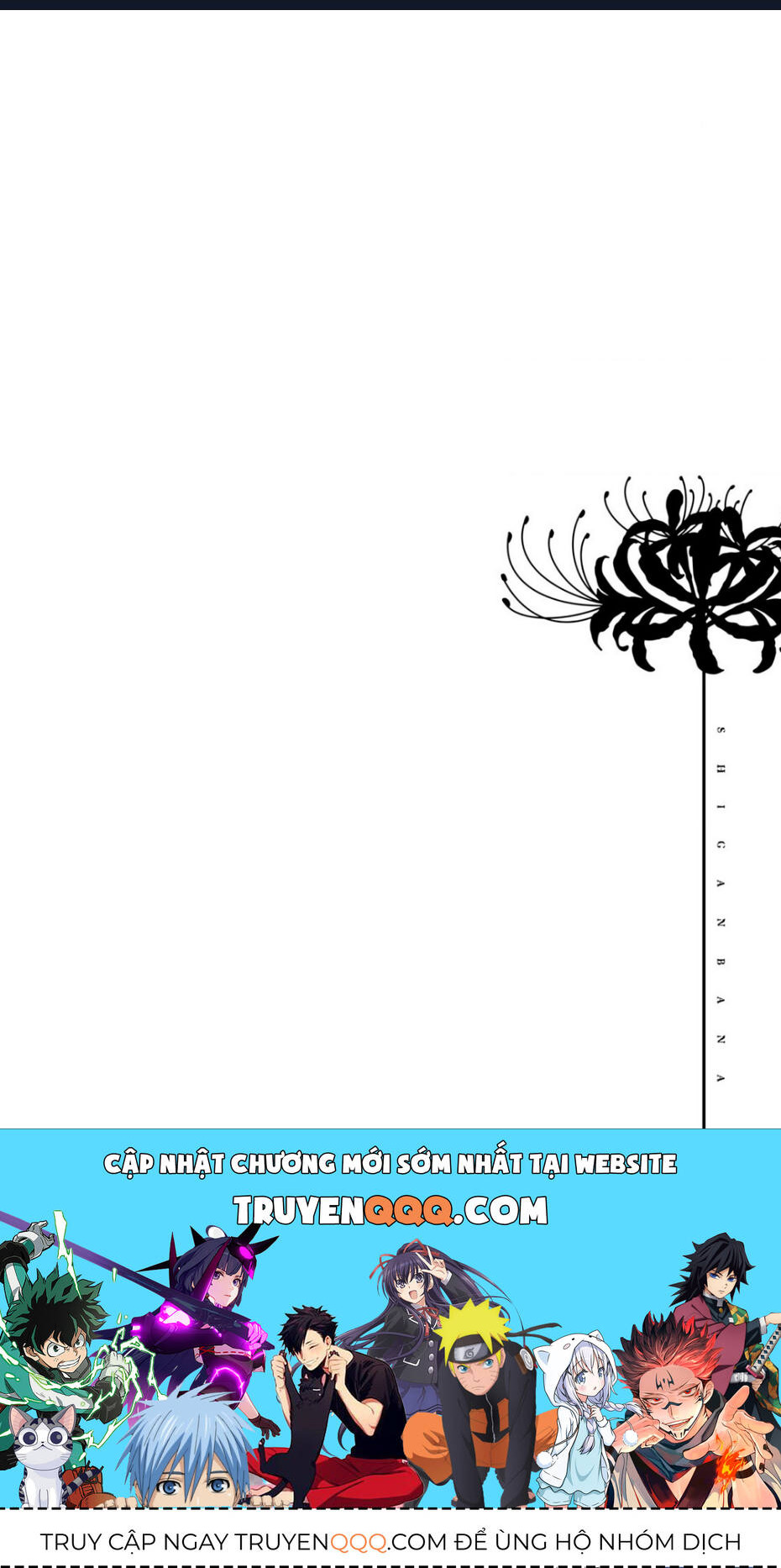 Shiganbana Chap 2 - Next Chap 3